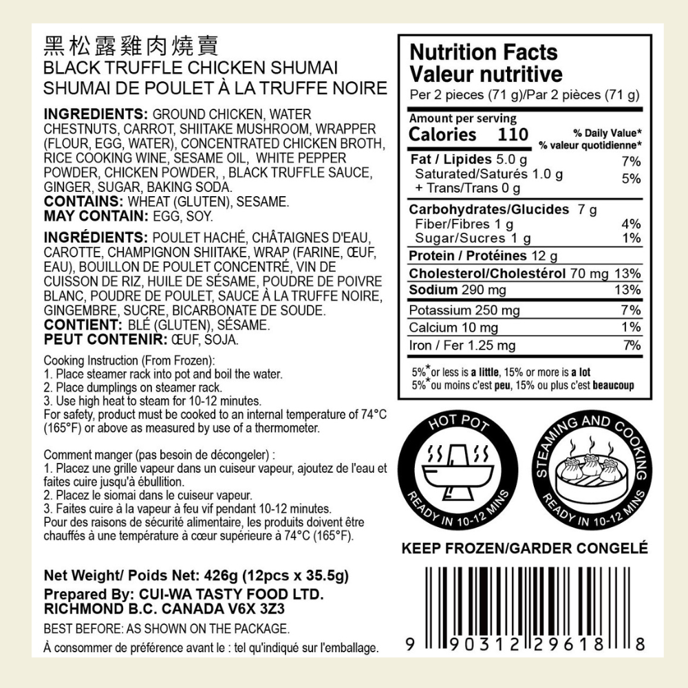 Black Truffle Chicken Shumai (Frozen) - label