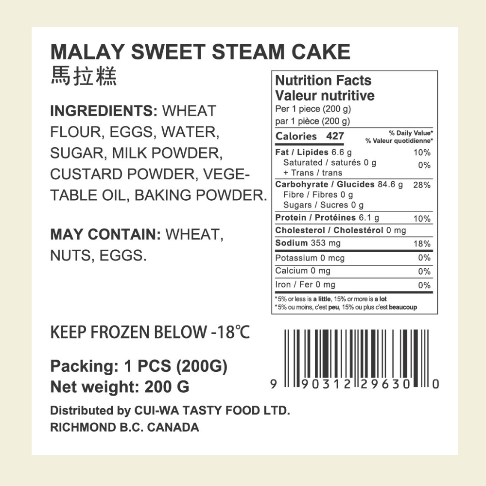 Malay Sweet Steam Cake (Frozen) - label