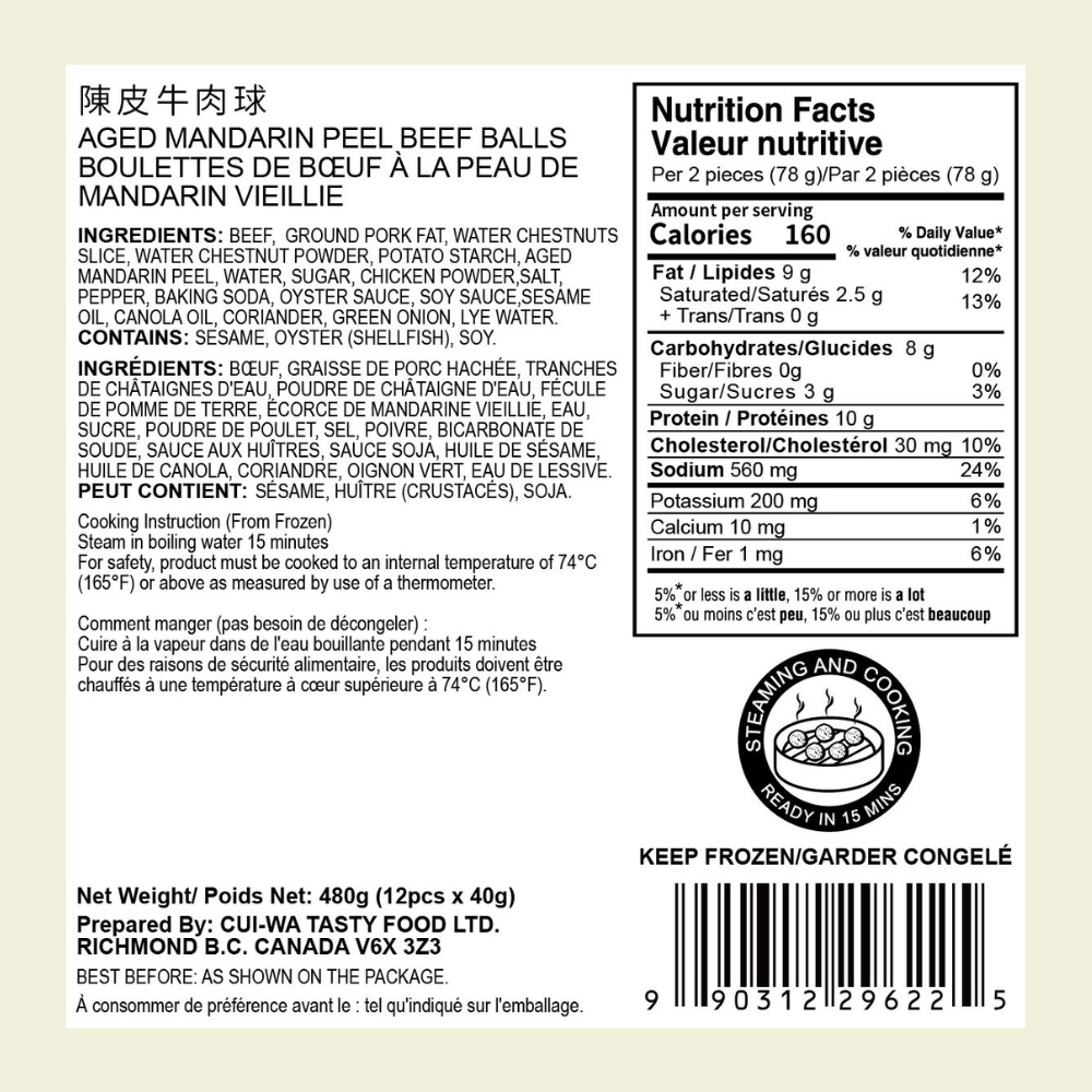 Traditional Cantonese aged mandarin peel beef balls, frozen dim sum pack of 12