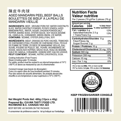 Traditional Cantonese aged mandarin peel beef balls, frozen dim sum pack of 12
