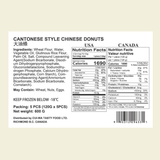 Big Cantonese Style Chinese Donuts (Frozen) - Label