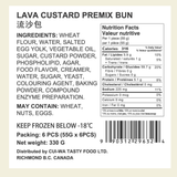 Lava Custard Bun (Frozen) - label
