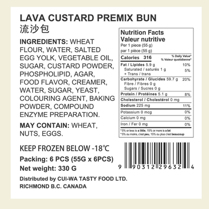Cantonese-style lava custard buns with molten custard center, frozen and ready to steam